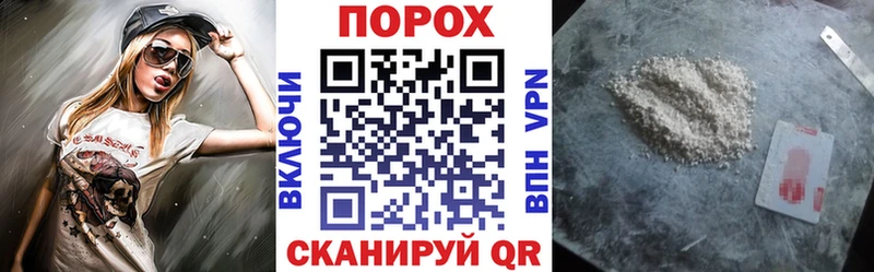 Амфетамин Розовый  hydra как зайти  Урень 
