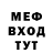 Метадон белоснежный Lara DeLeon