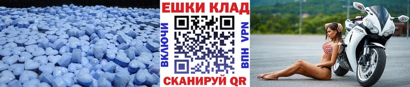Экстази Punisher  как найти закладки  Урень 