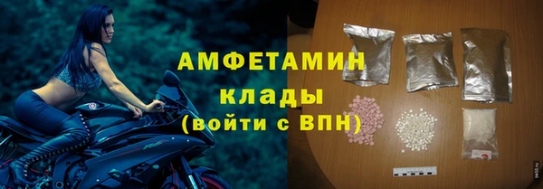 каннабис Мегион