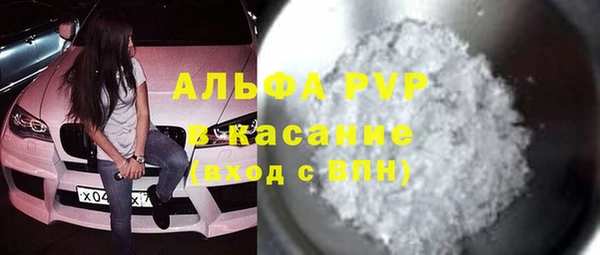 ГАЛЛЮЦИНОГЕННЫЕ ГРИБЫ Медвежьегорск