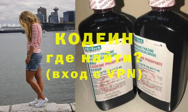 каннабис Мегион
