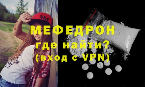ГАЛЛЮЦИНОГЕННЫЕ ГРИБЫ Медвежьегорск