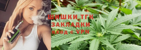 мефедрон Абдулино